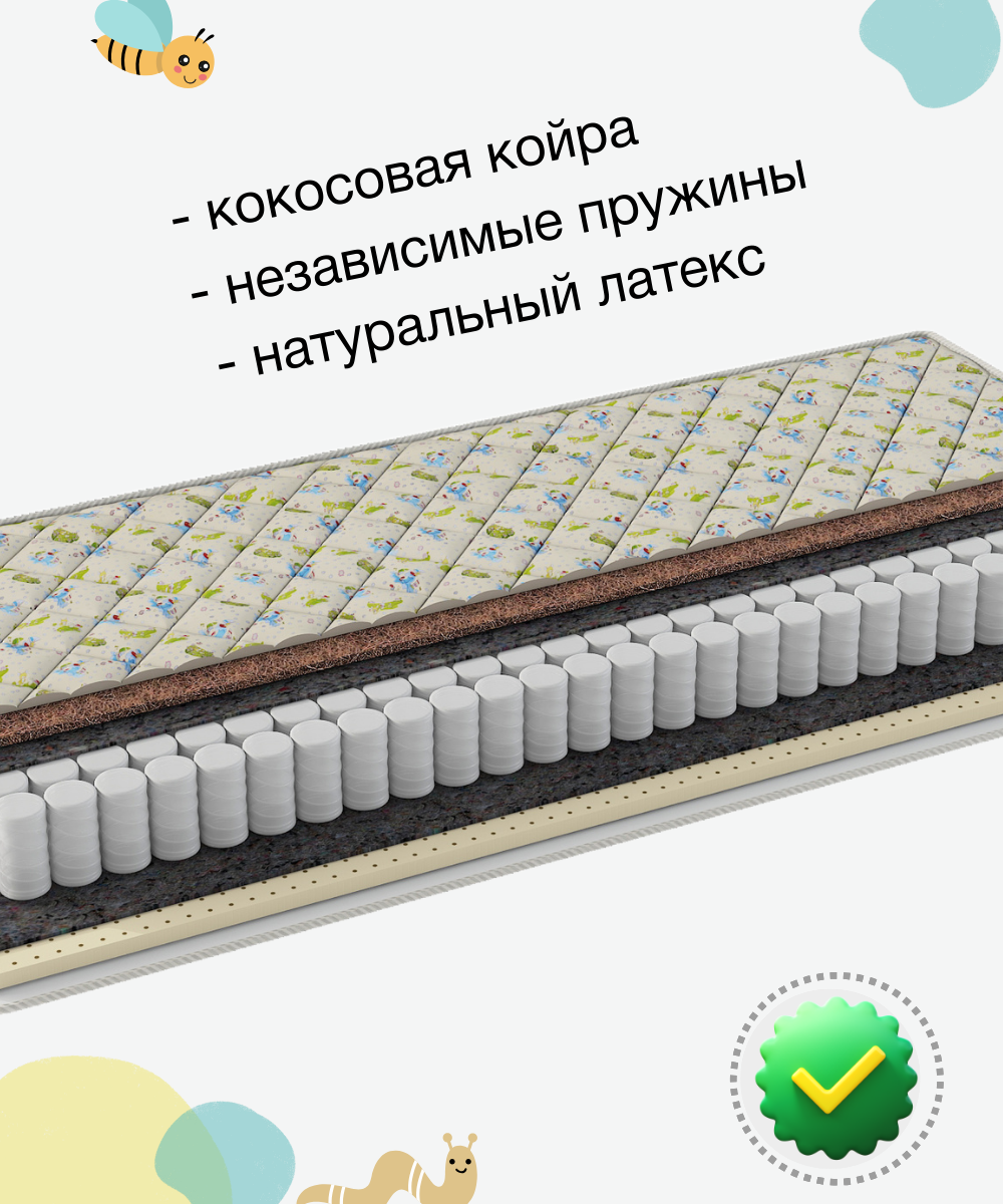 Детский матрас Velson Baby-3