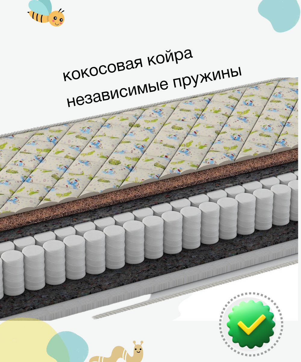 Детский матрас Velson Baby-1