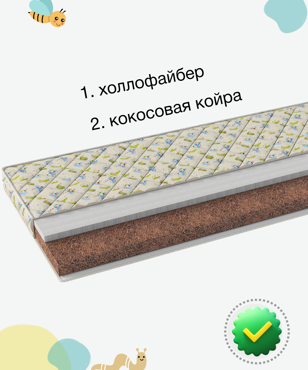 Детский матрас Velson Baby-4